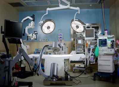 operation theator